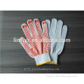 Red PVC Dotted Bleached White Safty Working Cotton Glove
